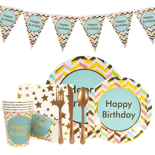 Blue Birthday Party Supplies 1